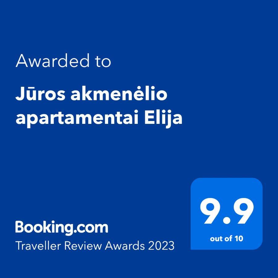 Juros Akmenelio Apartamentai Elija 斯文托伊 外观 照片